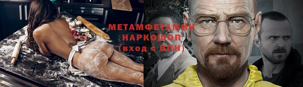 MDMA Premium VHQ Струнино