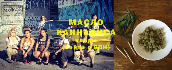 круглые Тавда