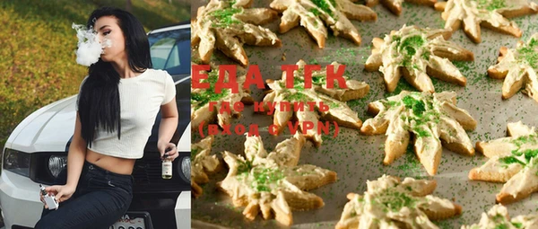 MDMA Premium VHQ Струнино