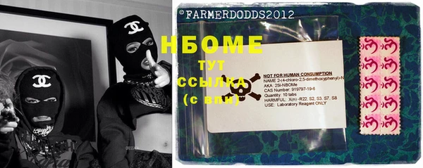 таблы Строитель