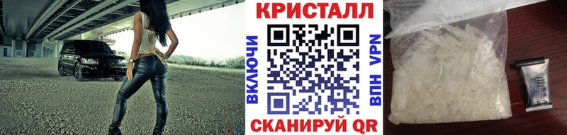 Купить  Пенза  Метамфетамин Декстрометамфетамин 99.9% 